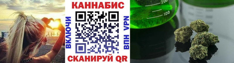 Купить наркотик аптеки Ульяновск Амфетамин  КОКАИН  Меф мяу мяу  Канабис  Кетамин  Гашиш 