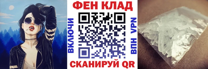 АМФ Розовый  Ульяновск 