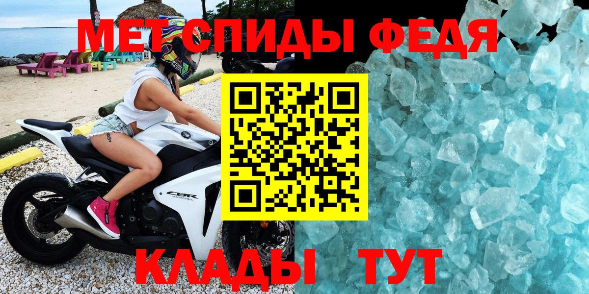 АМФ 98% Ульяновск