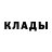 Alpha-PVP кристаллы Lika Sklepova