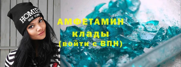 таблы Балабаново