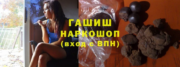 бутик Аркадак