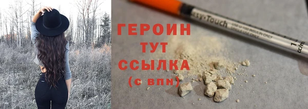 СК Арсеньев