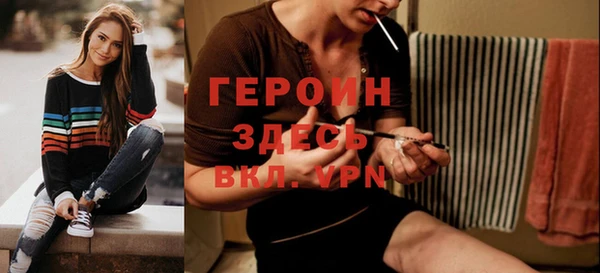 СК Арсеньев