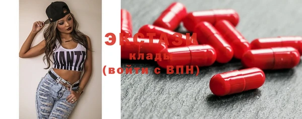 бутик Аркадак