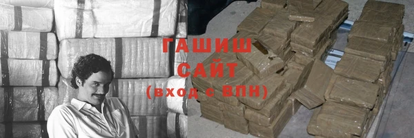 бутик Аркадак