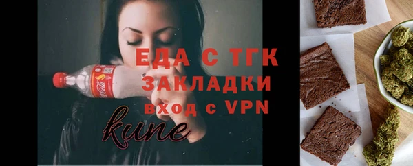 синтетический гашиш Баксан