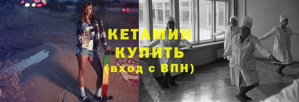 бутик Аркадак