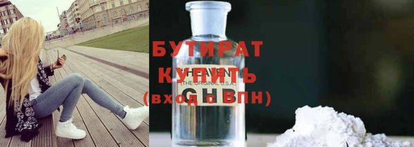 СК Арсеньев