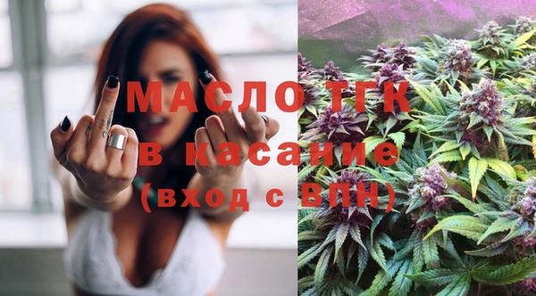 бутик Аркадак
