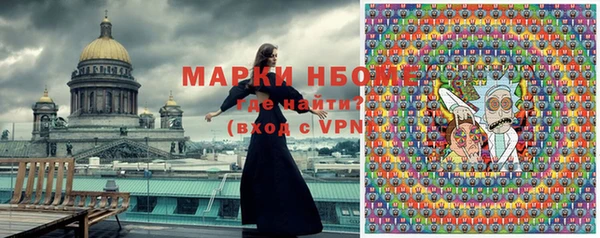 бутик Аркадак