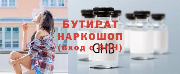таблы Балабаново