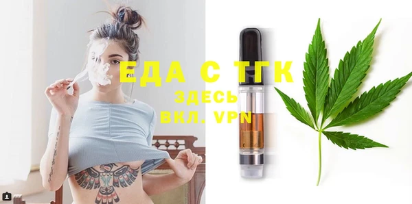 бутик Аркадак