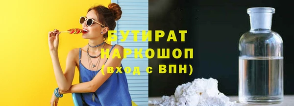 СК Арсеньев