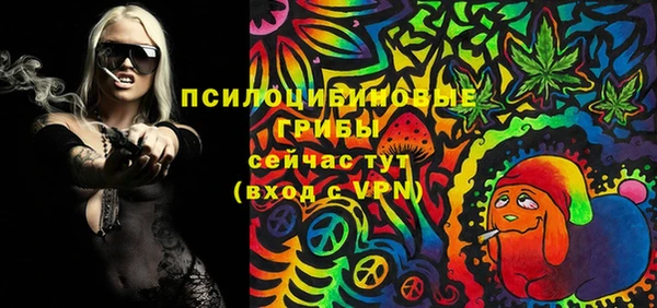 бутик Аркадак