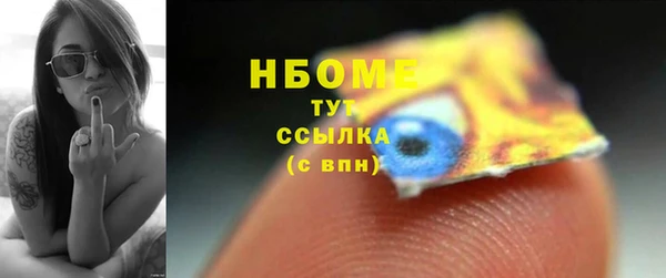 СК Арсеньев