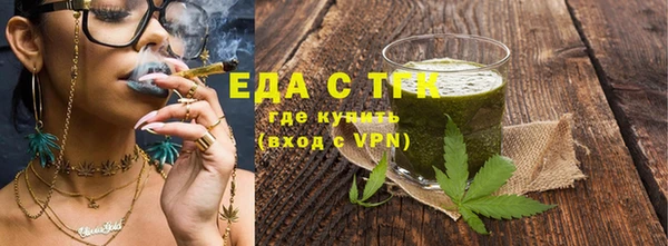 СК Арсеньев