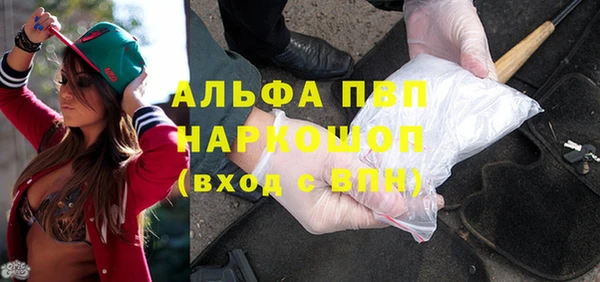 СК Арсеньев