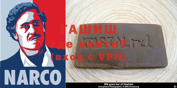 бутик Аркадак