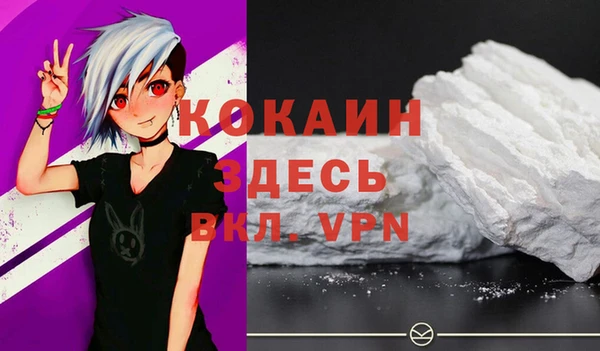 бутик Аркадак