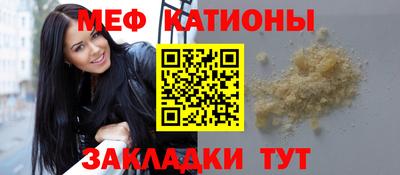 прущий лед Нягань