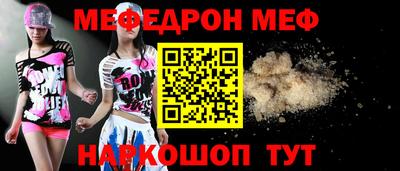 бутик Обь