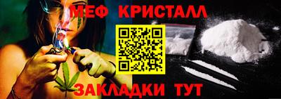 прущий лед Нягань