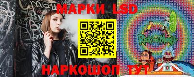 меф Обнинск