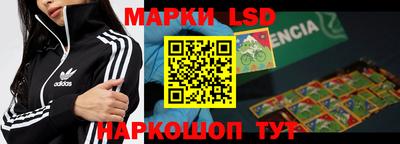 прущий лед Нягань