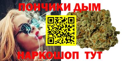 меф Обнинск