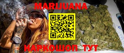 прущий лед Нягань