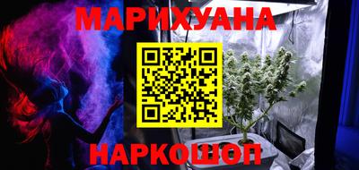 бутик Обь