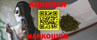прущий лед Нягань