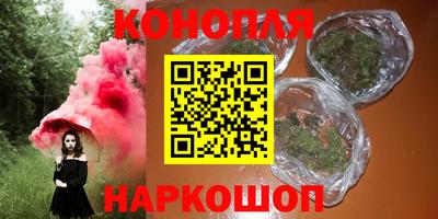 меф Обнинск