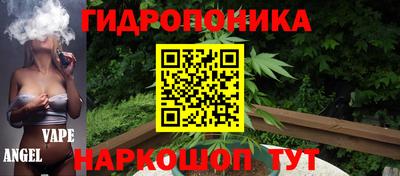 прущий лед Нягань