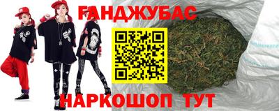 меф Обнинск