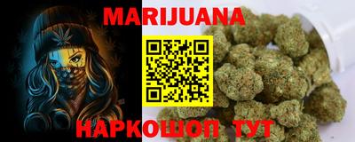 меф Обнинск