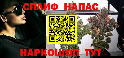 героин Красноармейск
