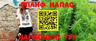 меф Обнинск