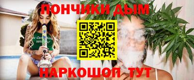 прущий лед Нягань