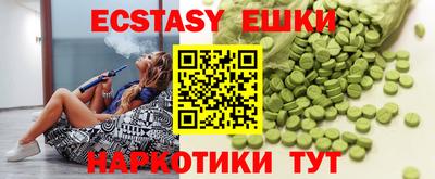 прущий лед Нягань