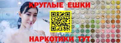 прущий лед Нягань