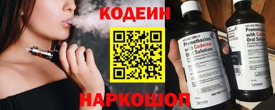 меф Обнинск