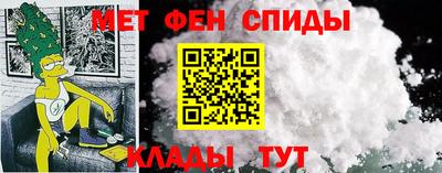 прущий лед Нягань