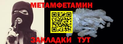 прущий лед Нягань