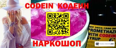 меф Обнинск