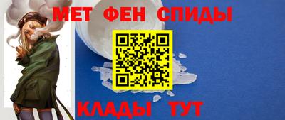 бутик Обь