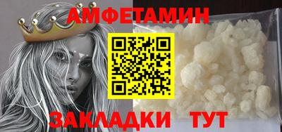 меф Обнинск