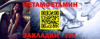 бутик Обь