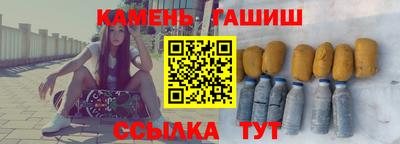 бутик Обь